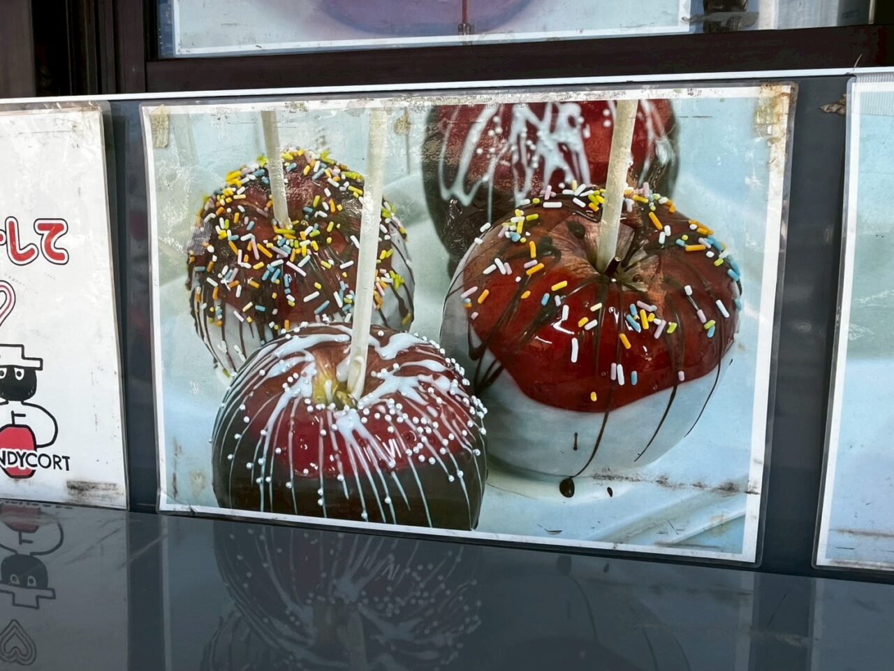 カラフルなりんご飴