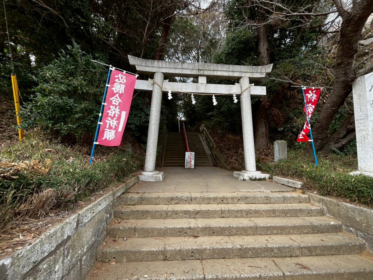 道野辺八幡宮
