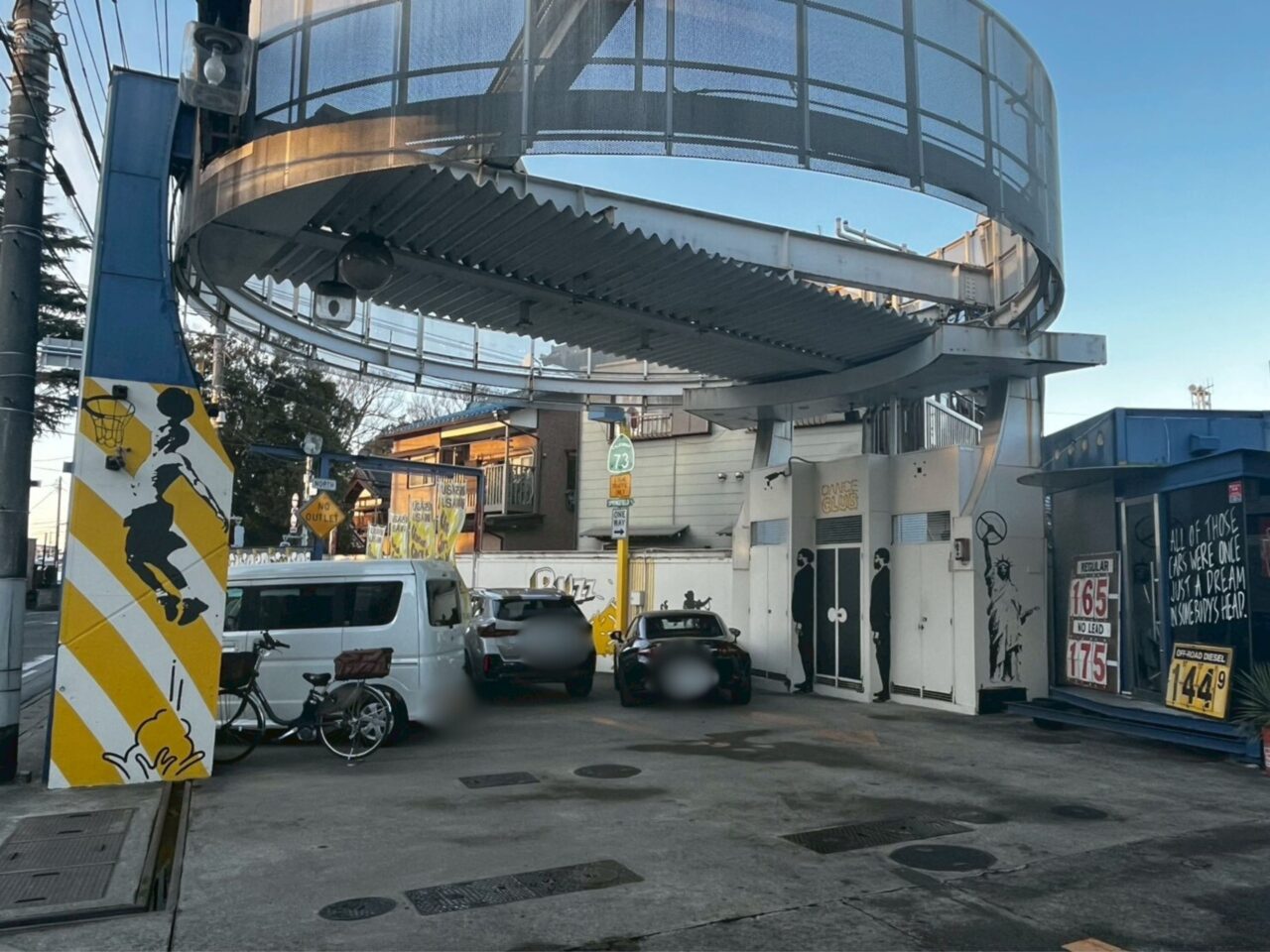 ガソリンスタンドだった頃の建物