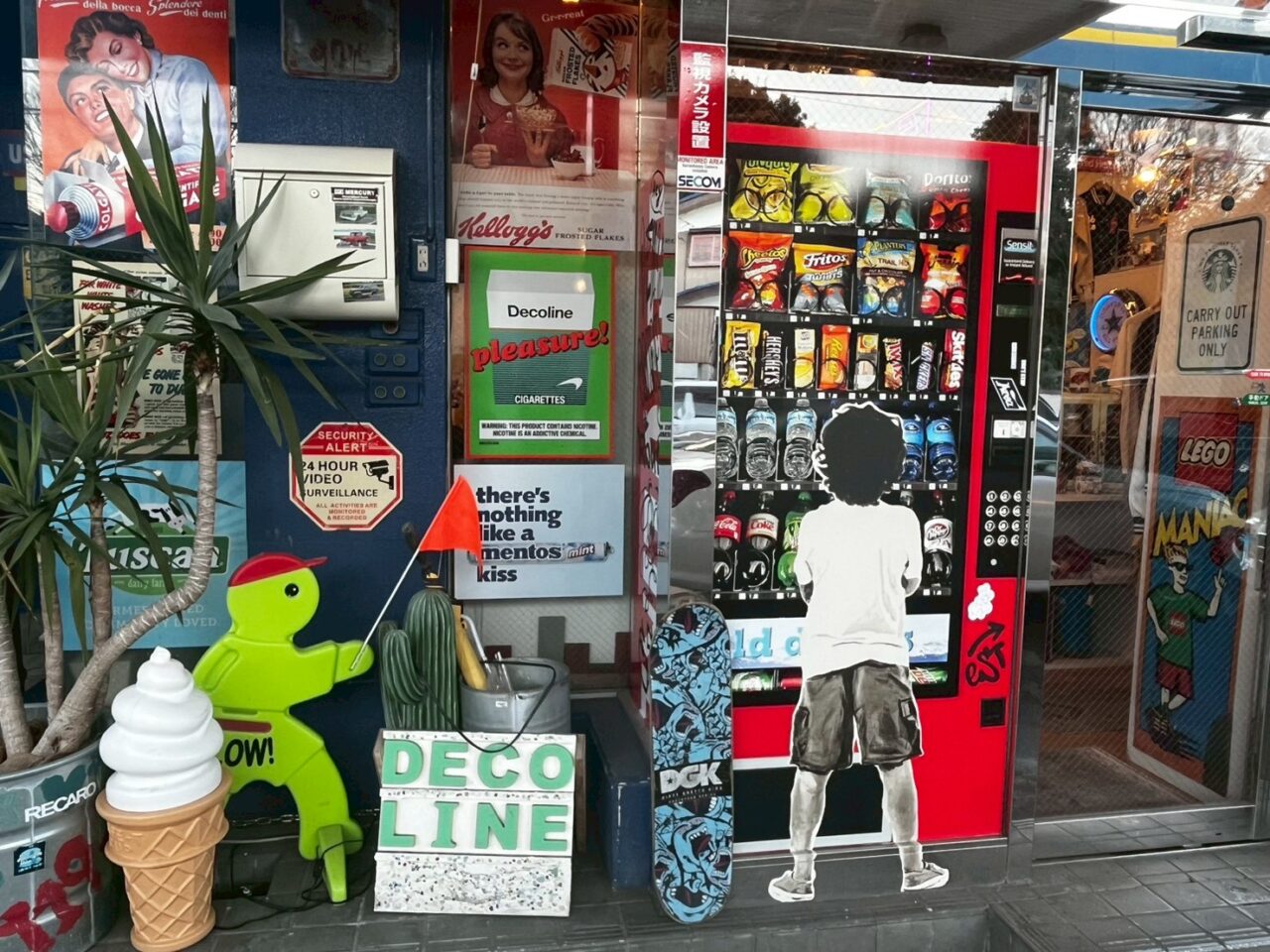 買えそうな自販機