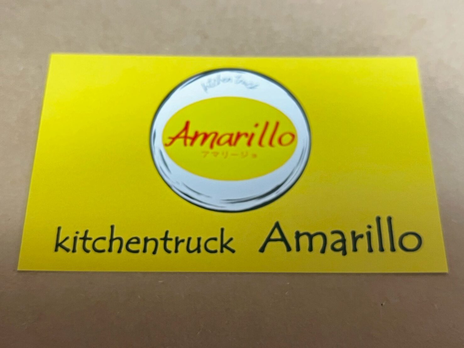 キッチントラックアマリージョ