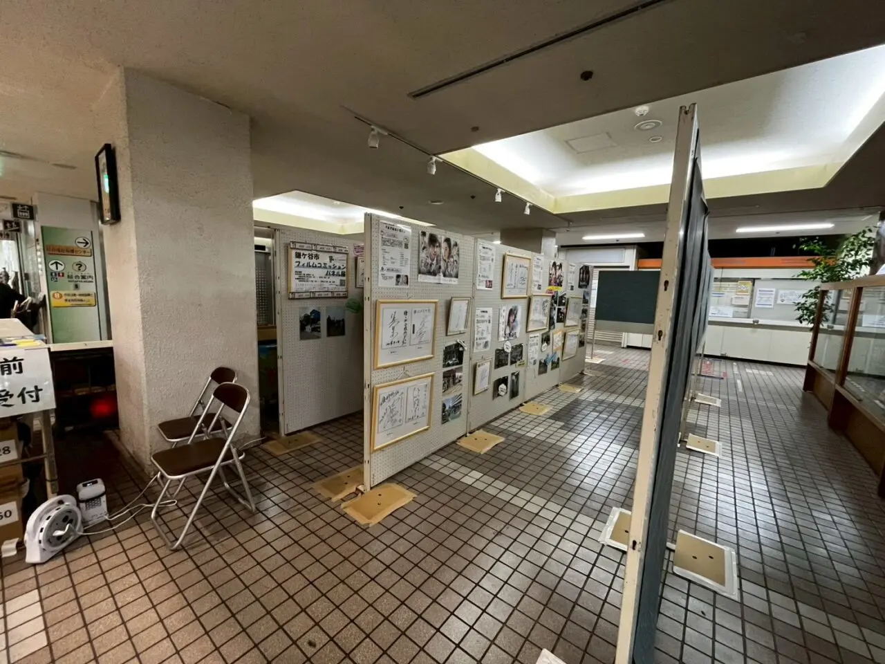 鎌ケ谷市フィルムコミッションパネル展2026