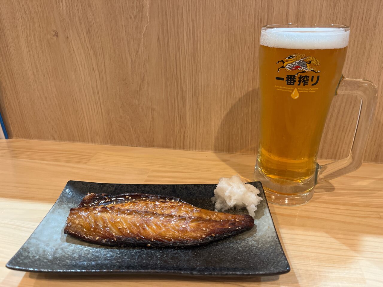 干物とビール