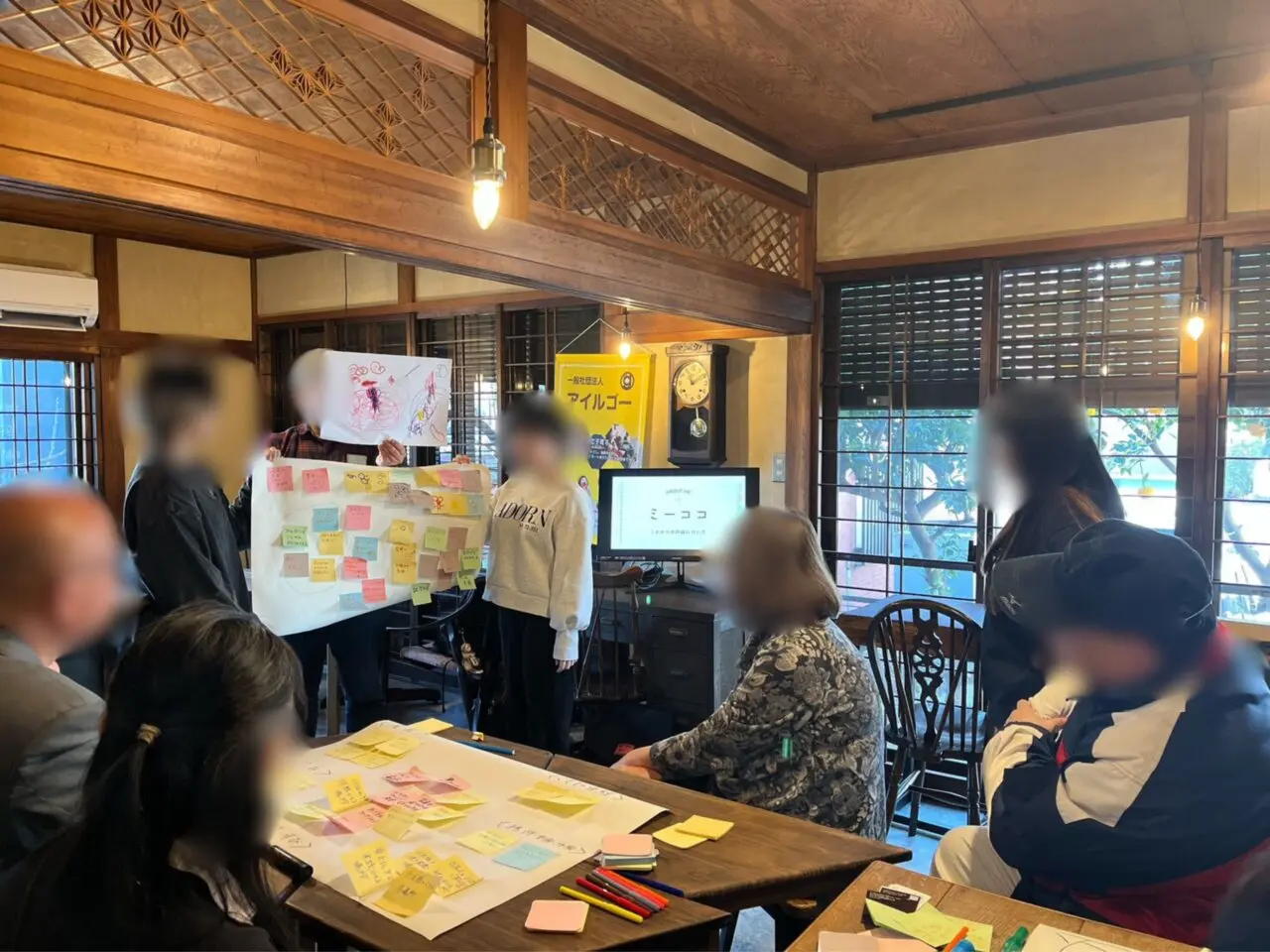 小学生と高校生もお互いに良い影響