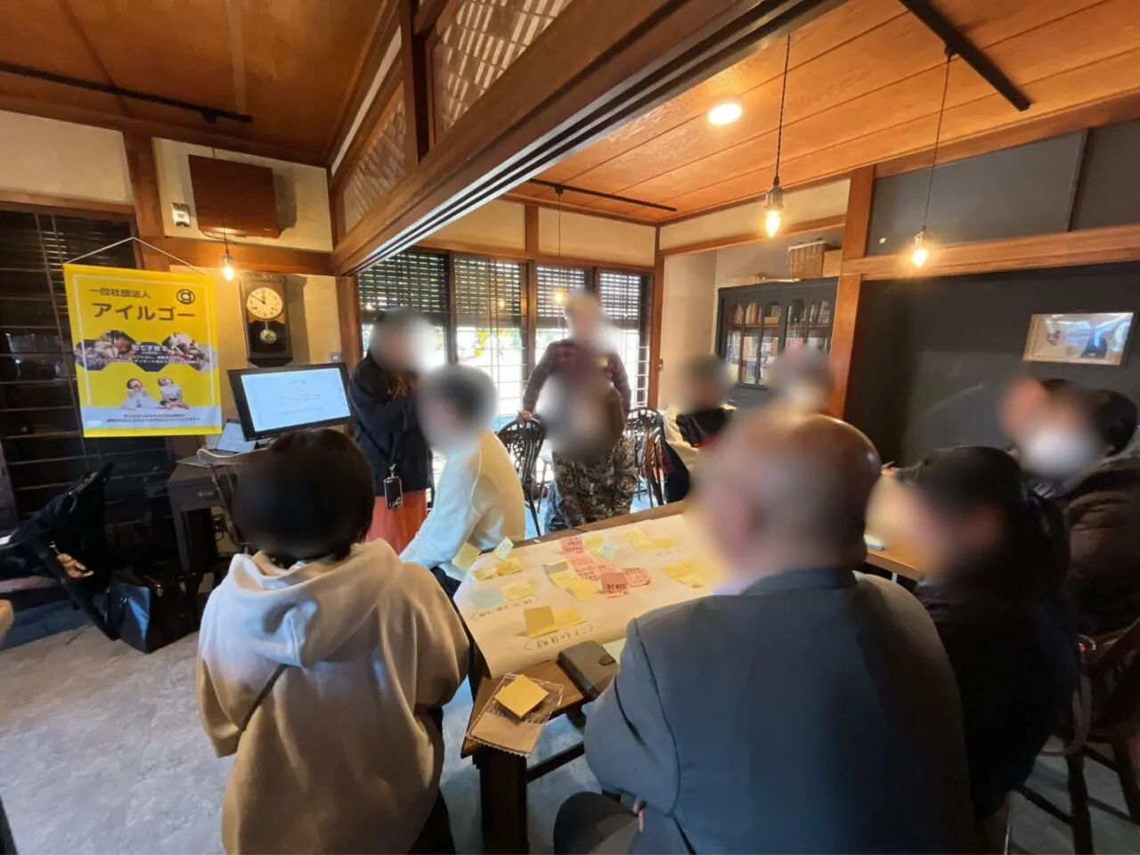 まちづくりワークショップ