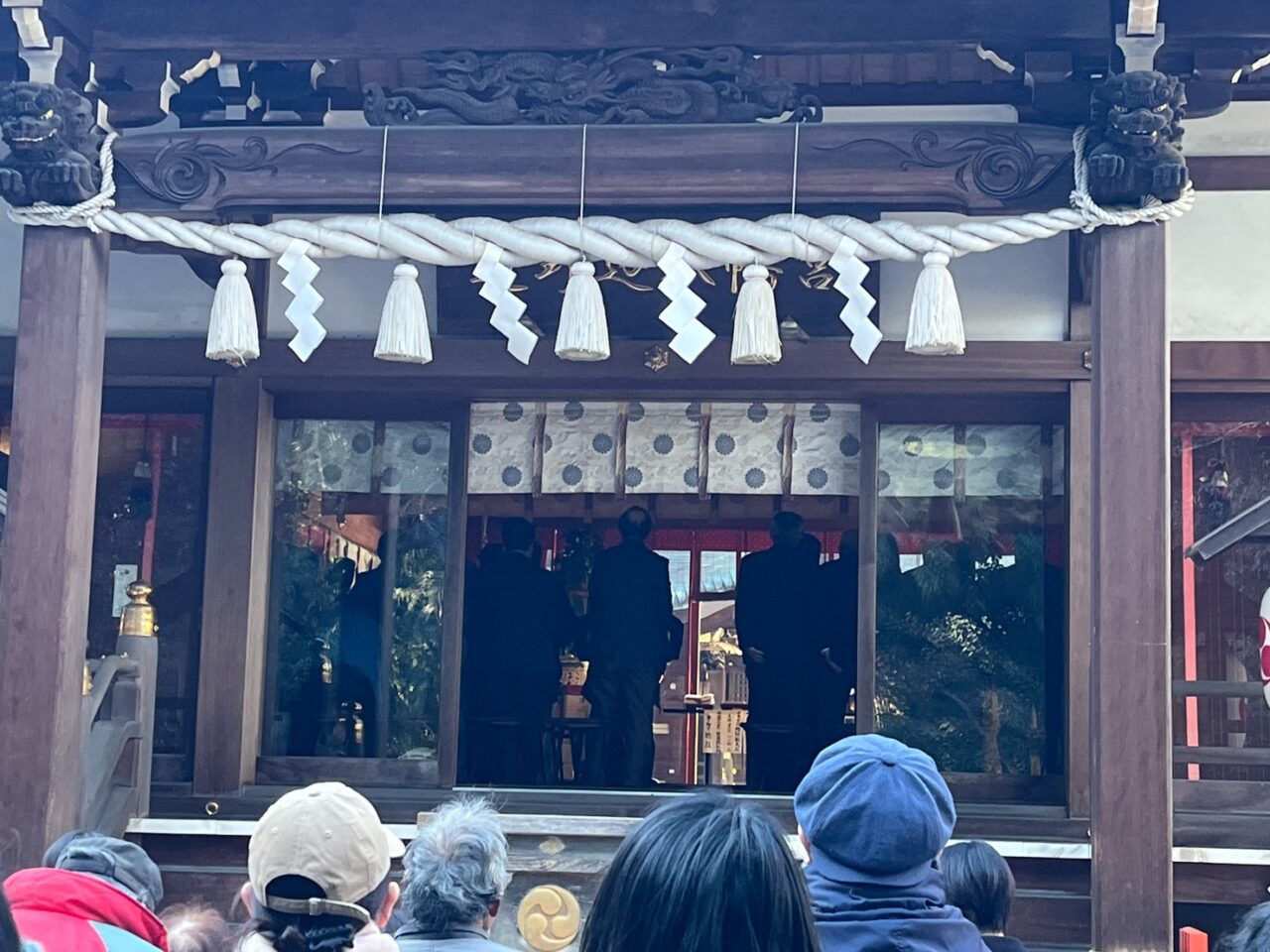 節分祭