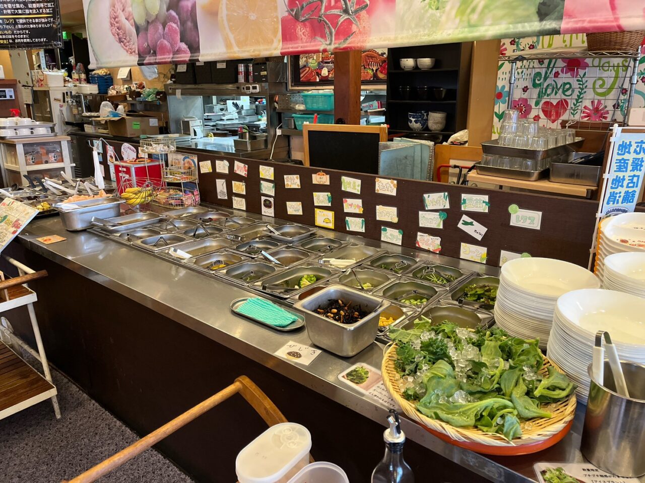 サラダバー