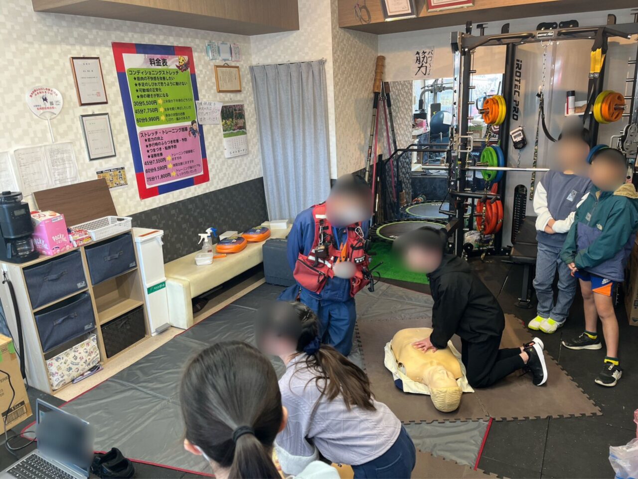 一時救命レクチャー