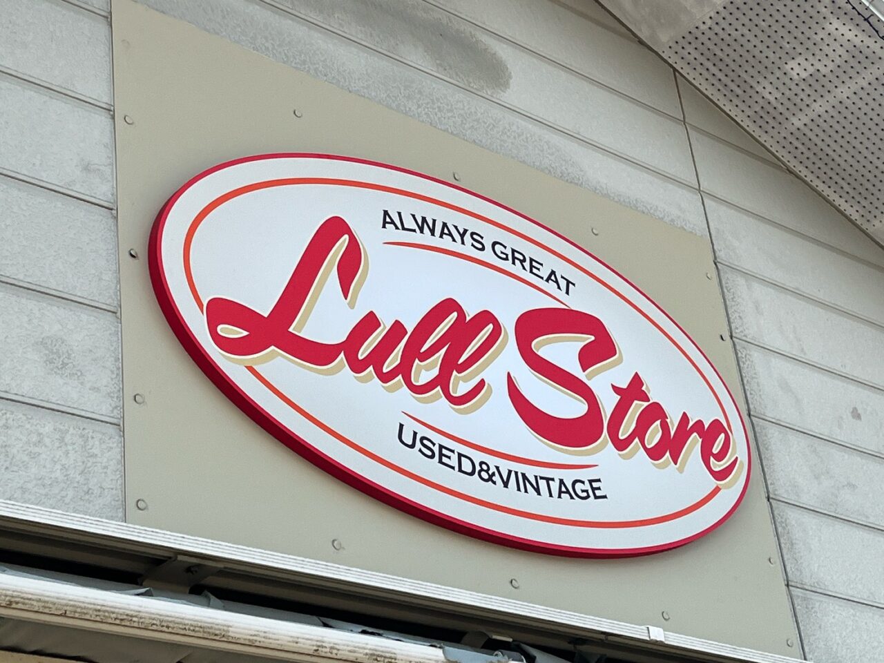 Lull Store