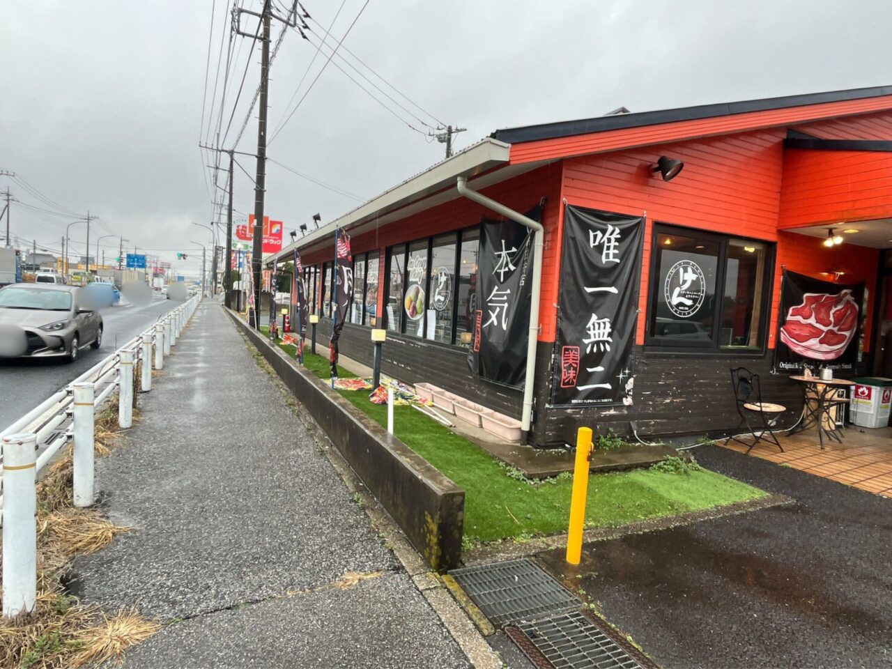 国道16号沿いの店舗